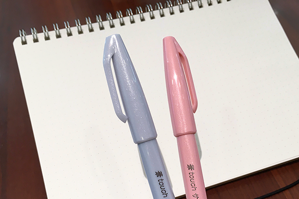 この2色はちょっと薄めの色
