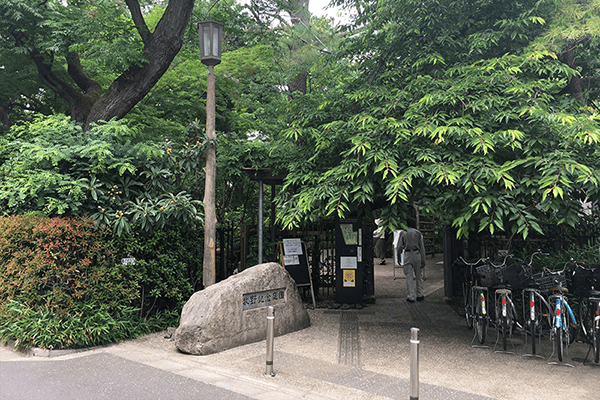 牧野記念庭園