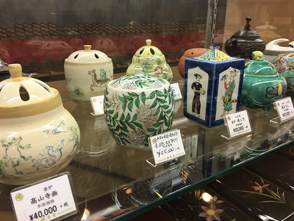 装飾絵柄が美しい香炉