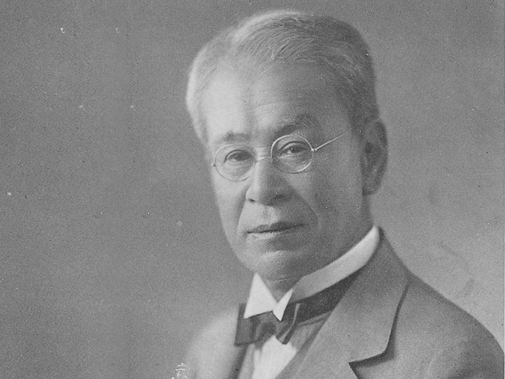 日本植物学の父・牧野富太郎ってどんな人?