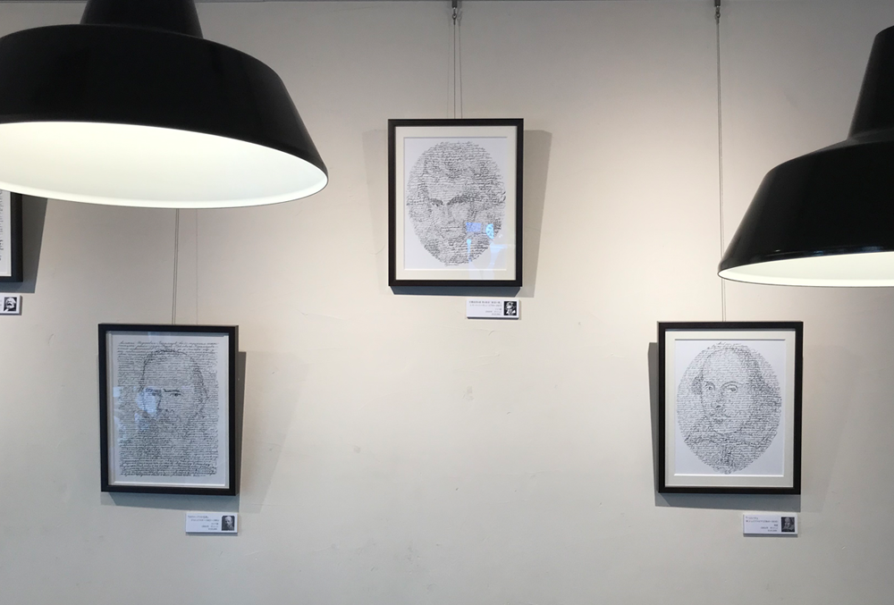カフェ カプチェット・ロッソでカリグラフィーの展示を見てきました