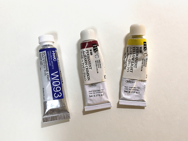 ホルベインの透明水彩絵の具
