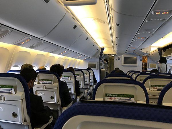 飛行機乗るのも久しぶり