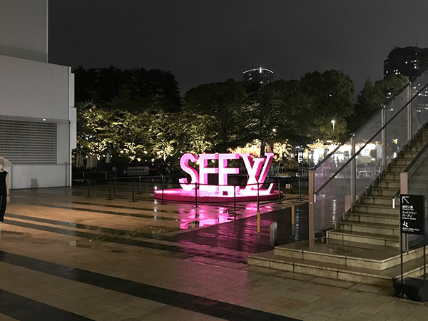 会場の隣ではルイヴィトンのイベントもやっていました